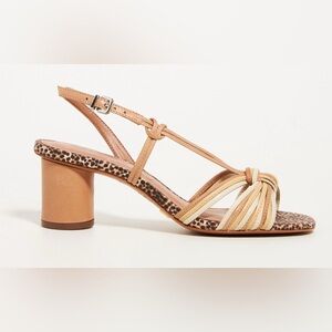 Vicenza Anthropologie Tonal Slingback Heeled Women's Sandals, Size 11, NWT